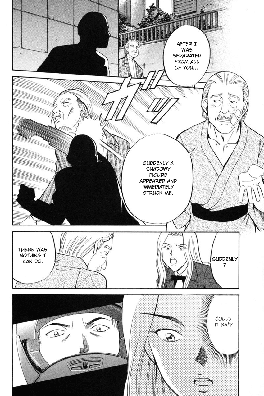 Q.E.D. - Shoumei Shuuryou Chapter 39 page 39 - Chapter 39: Enari The Busybody