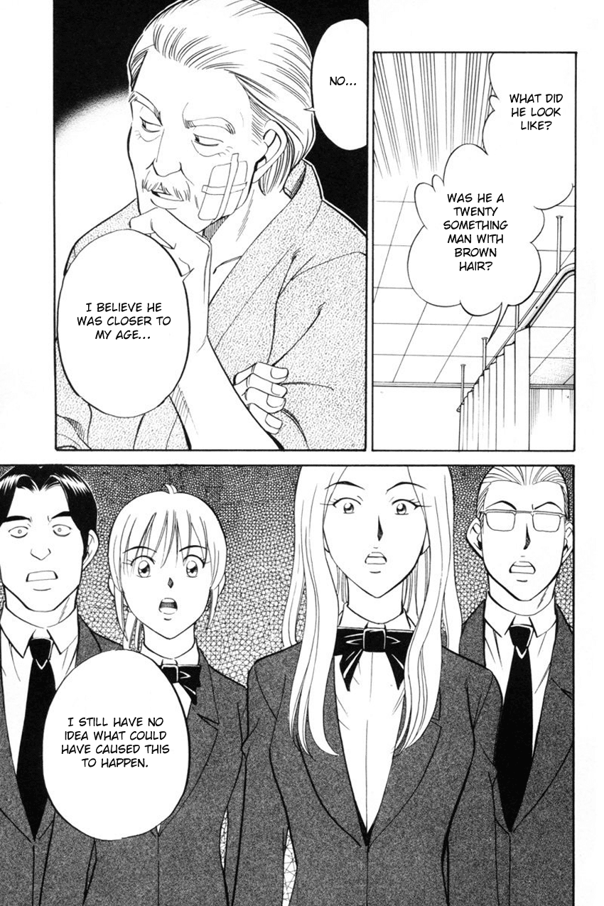 Q.E.D. - Shoumei Shuuryou Chapter 39 page 40 - Chapter 39: Enari The Busybody