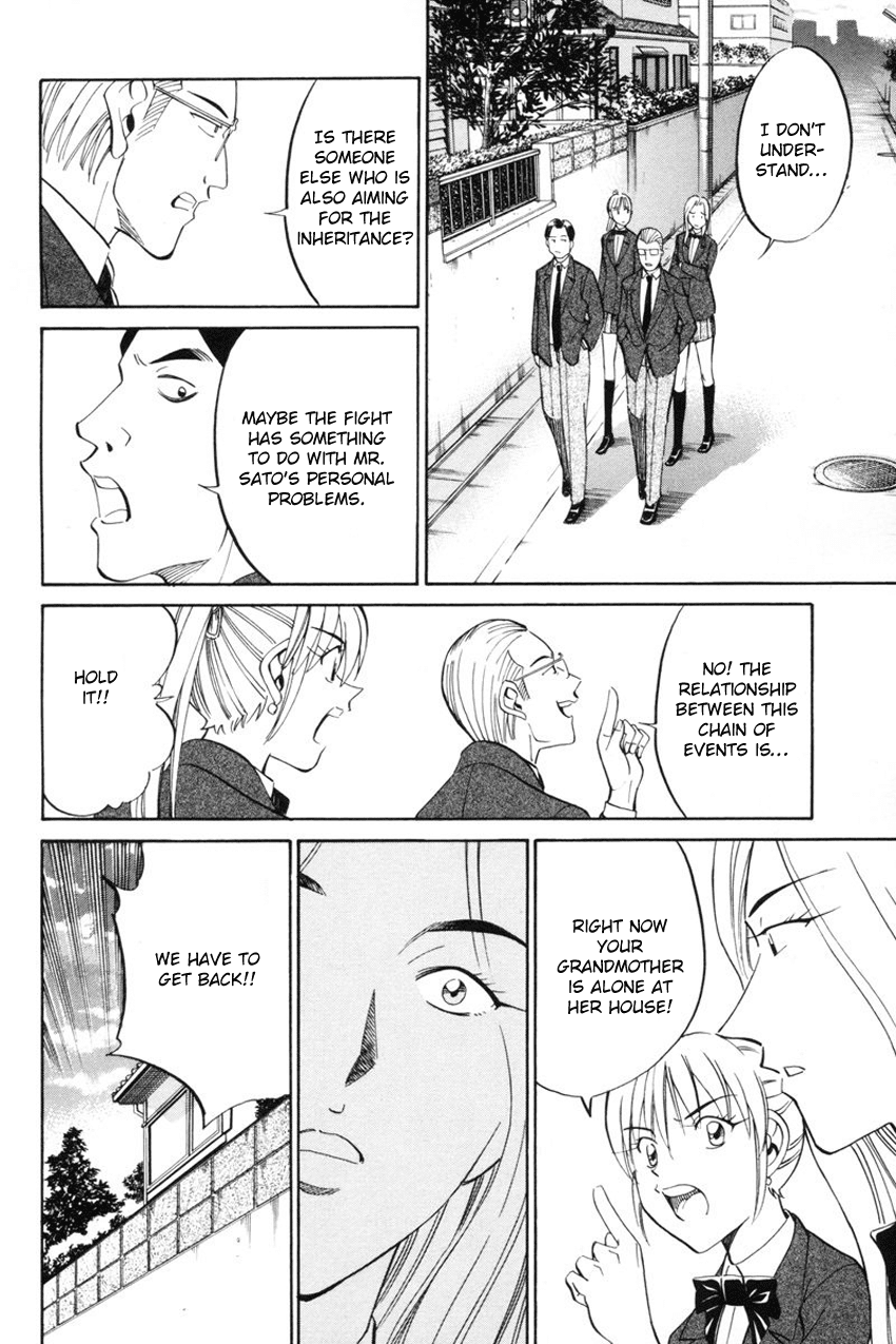 Q.E.D. - Shoumei Shuuryou Chapter 39 page 41 - Chapter 39: Enari The Busybody