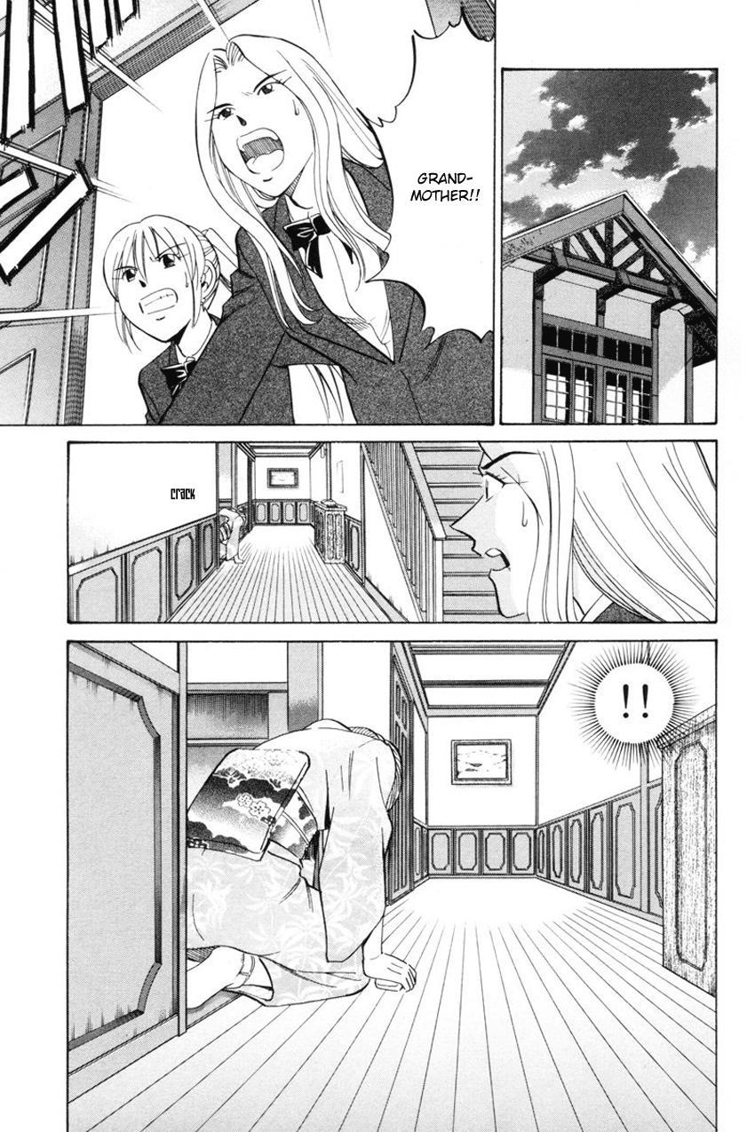 Q.E.D. - Shoumei Shuuryou Chapter 39 page 42 - Chapter 39: Enari The Busybody