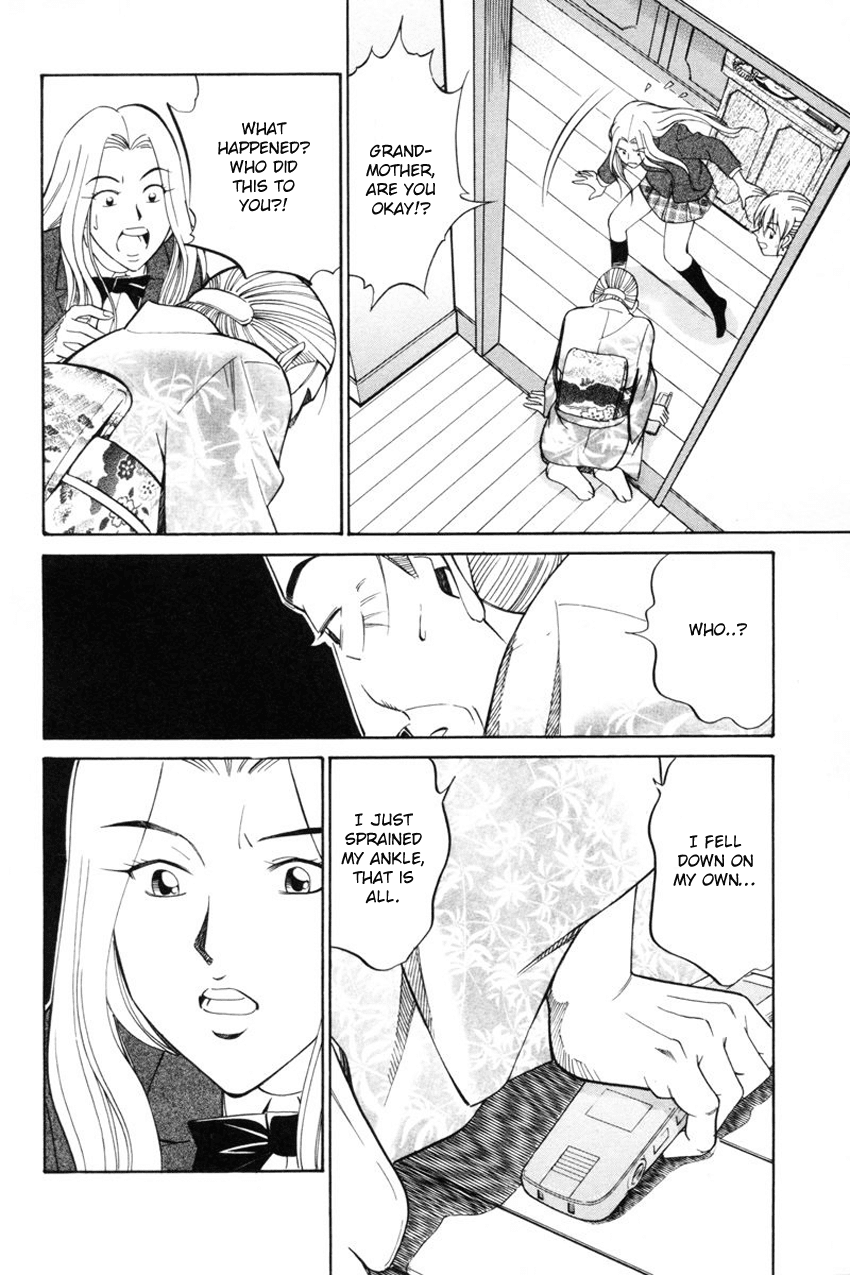 Q.E.D. - Shoumei Shuuryou Chapter 39 page 43 - Chapter 39: Enari The Busybody