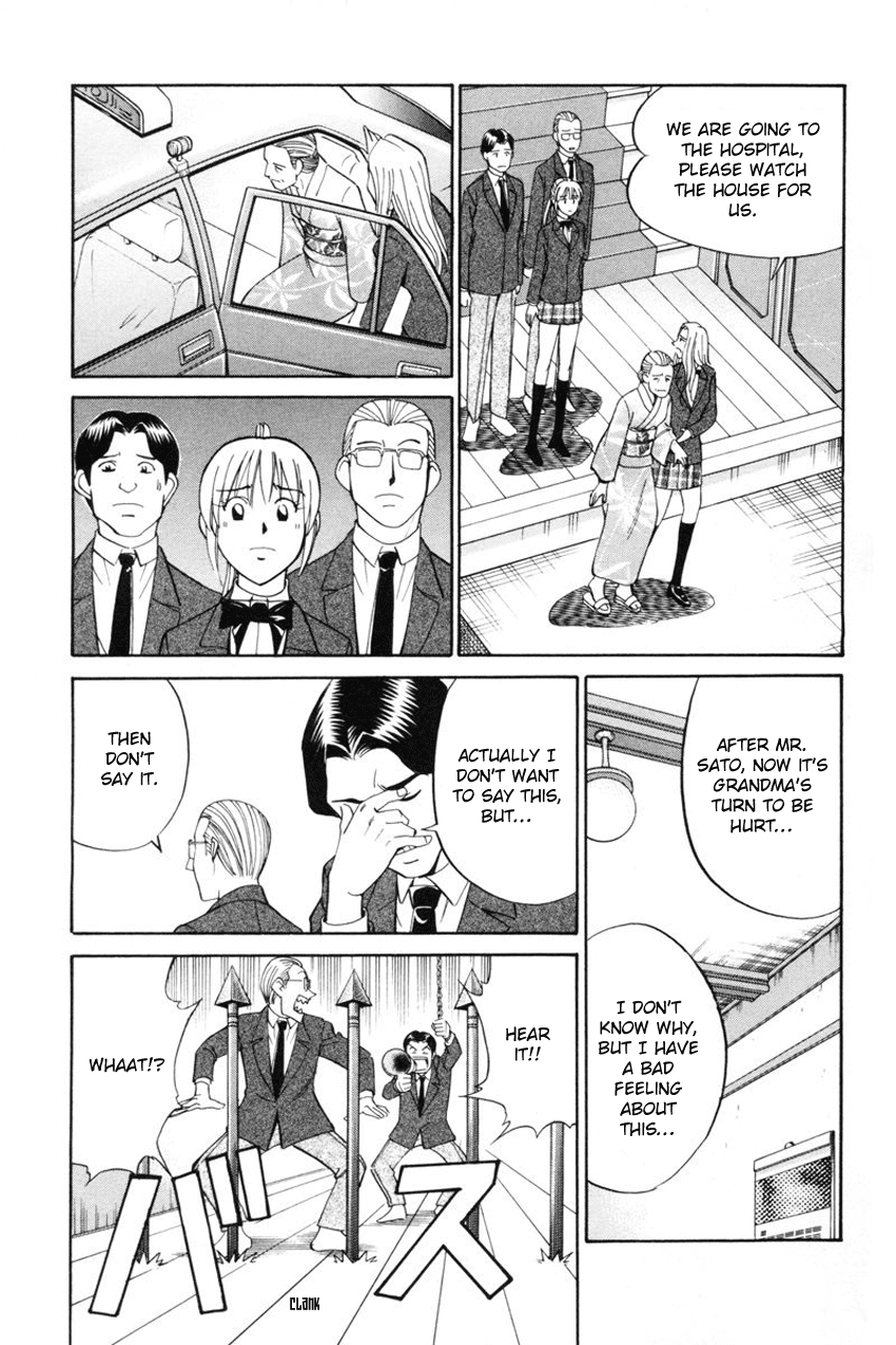 Q.E.D. - Shoumei Shuuryou Chapter 39 page 44 - Chapter 39: Enari The Busybody