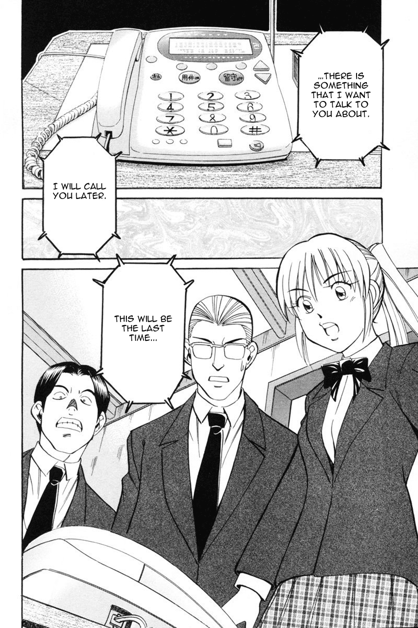 Q.E.D. - Shoumei Shuuryou Chapter 39 page 47 - Chapter 39: Enari The Busybody