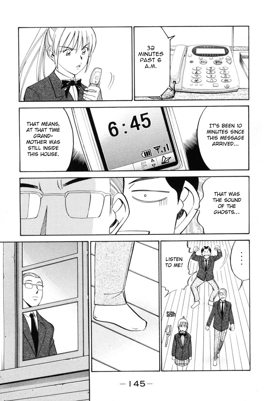 Q.E.D. - Shoumei Shuuryou Chapter 39 page 48 - Chapter 39: Enari The Busybody