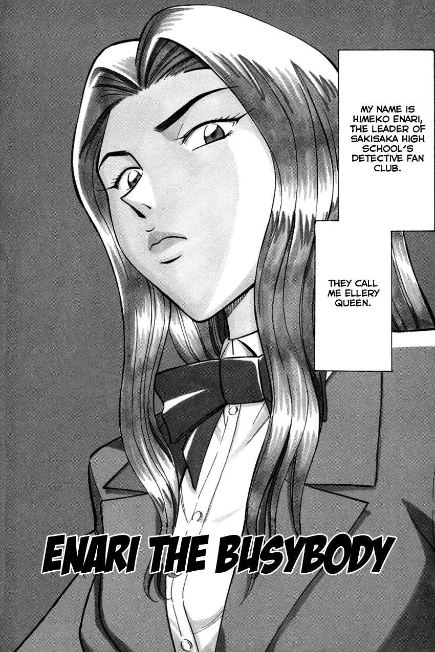 Q.E.D. - Shoumei Shuuryou Chapter 39 page 5 - Chapter 39: Enari The Busybody