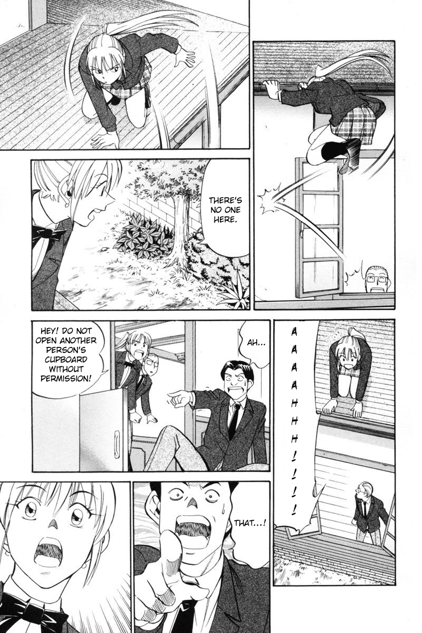 Q.E.D. - Shoumei Shuuryou Chapter 39 page 50 - Chapter 39: Enari The Busybody