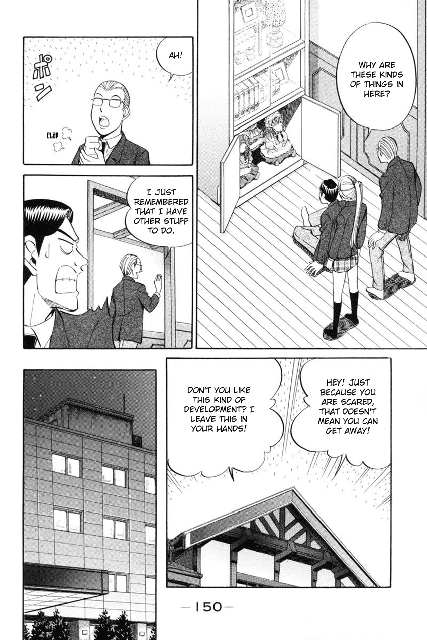 Q.E.D. - Shoumei Shuuryou Chapter 39 page 52 - Chapter 39: Enari The Busybody