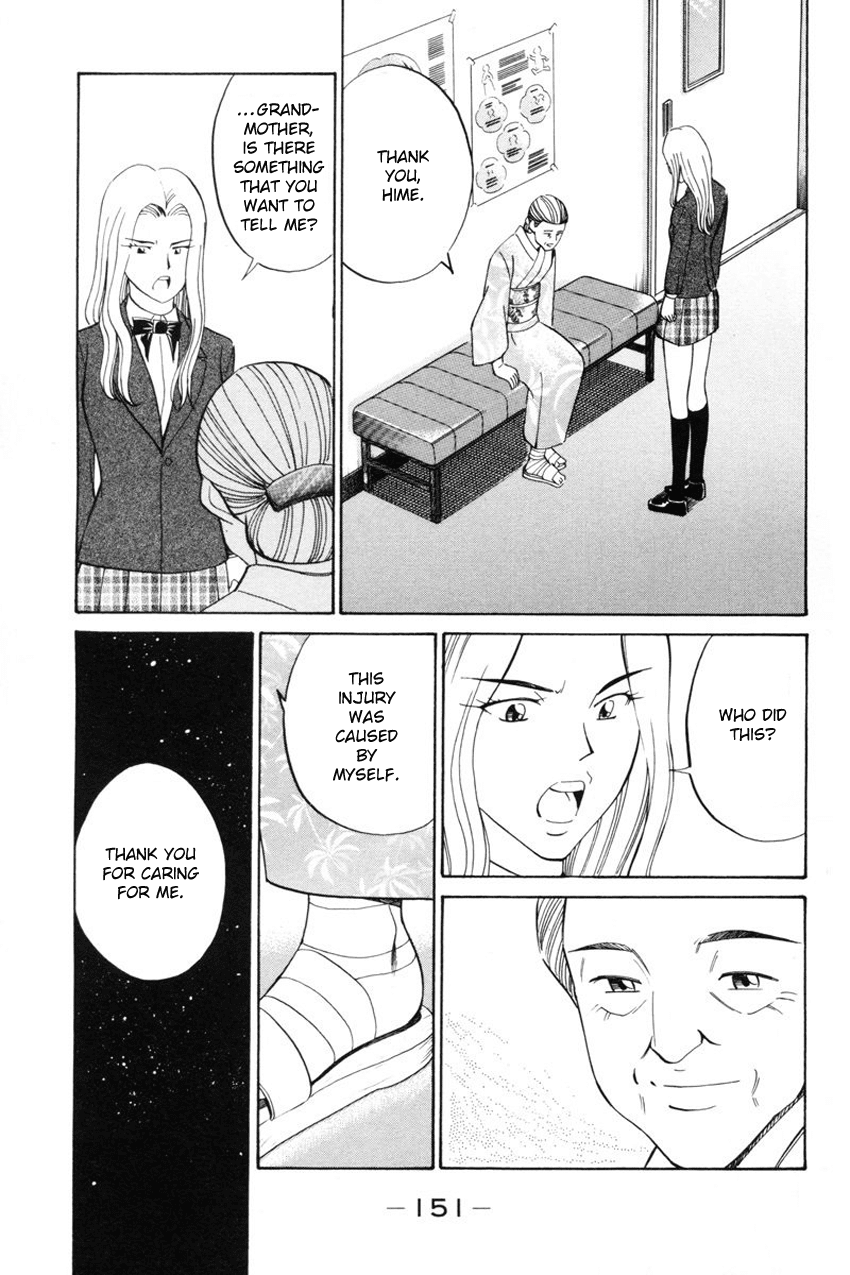 Q.E.D. - Shoumei Shuuryou Chapter 39 page 53 - Chapter 39: Enari The Busybody
