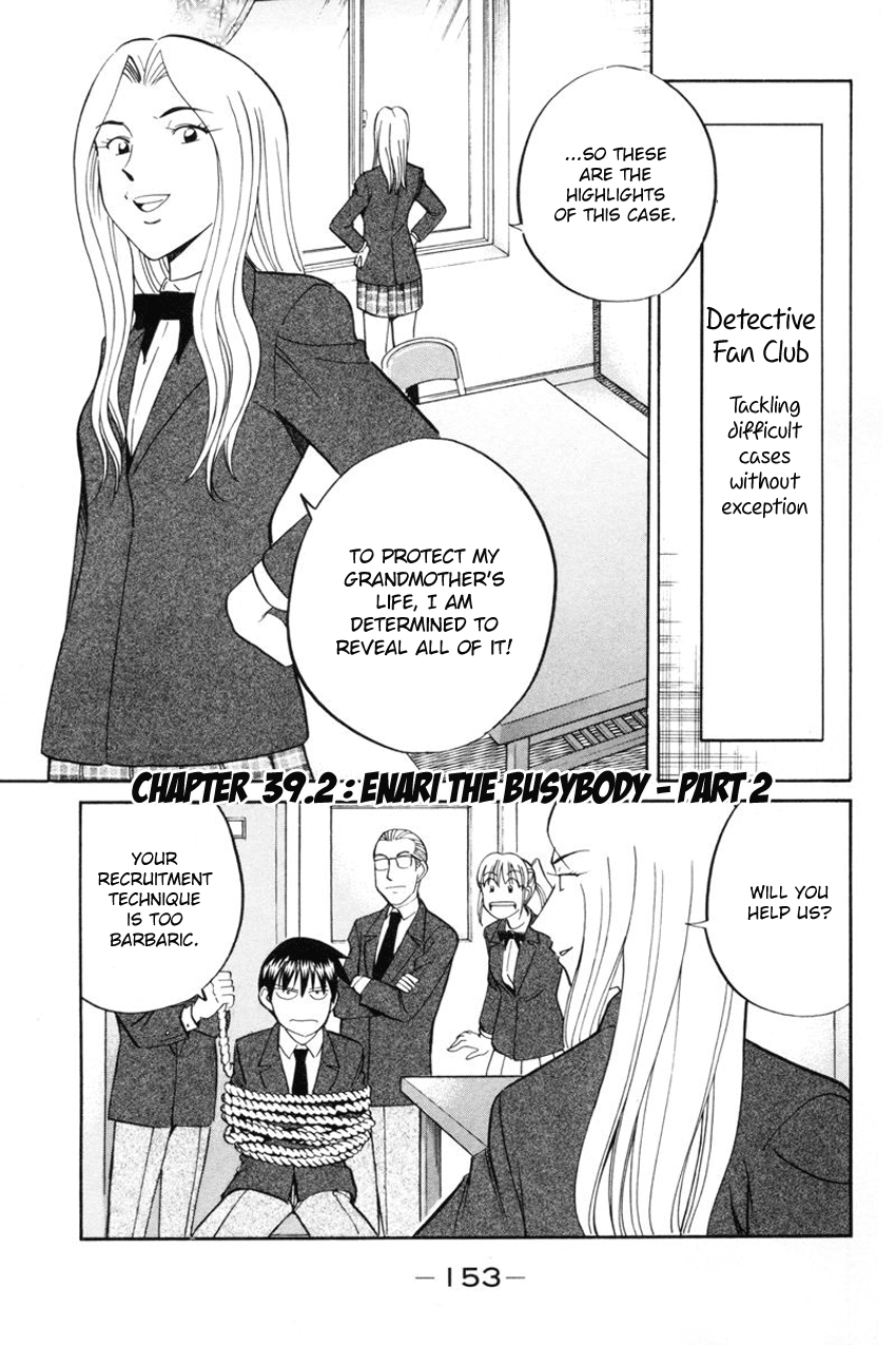 Q.E.D. - Shoumei Shuuryou Chapter 39 page 55 - Chapter 39: Enari The Busybody