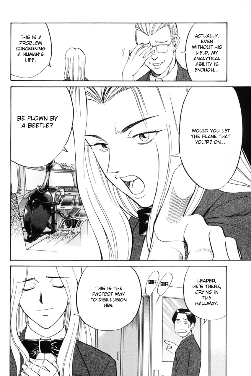 Q.E.D. - Shoumei Shuuryou Chapter 39 page 56 - Chapter 39: Enari The Busybody