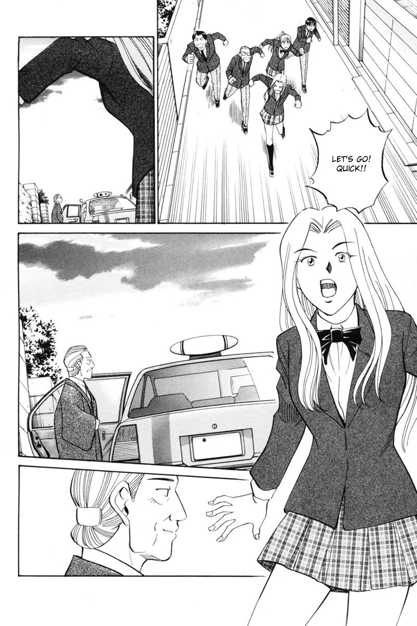 Q.E.D. - Shoumei Shuuryou Chapter 39 page 58 - Chapter 39: Enari The Busybody