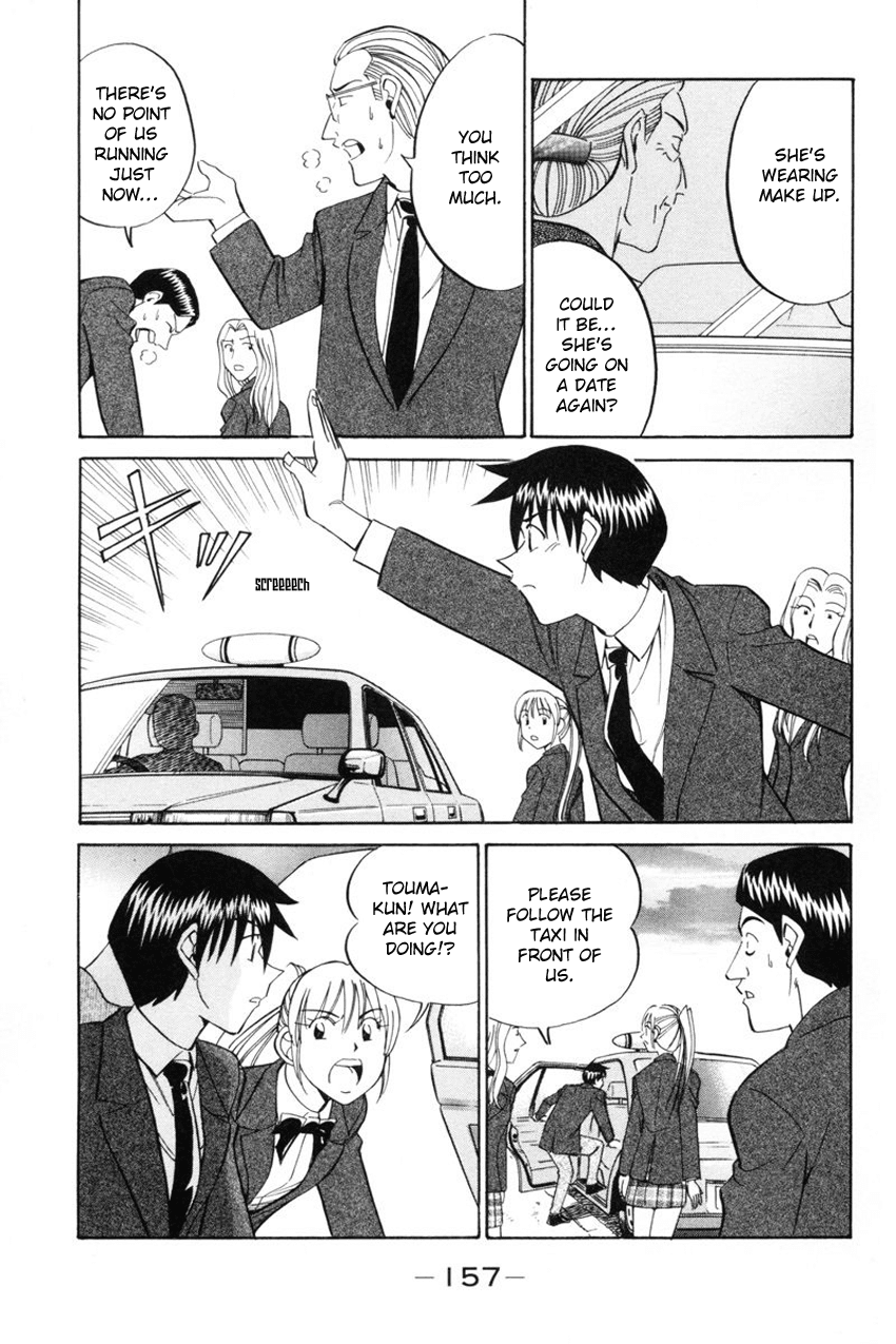 Q.E.D. - Shoumei Shuuryou Chapter 39 page 59 - Chapter 39: Enari The Busybody