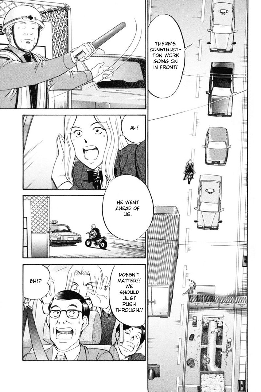 Q.E.D. - Shoumei Shuuryou Chapter 39 page 61 - Chapter 39: Enari The Busybody