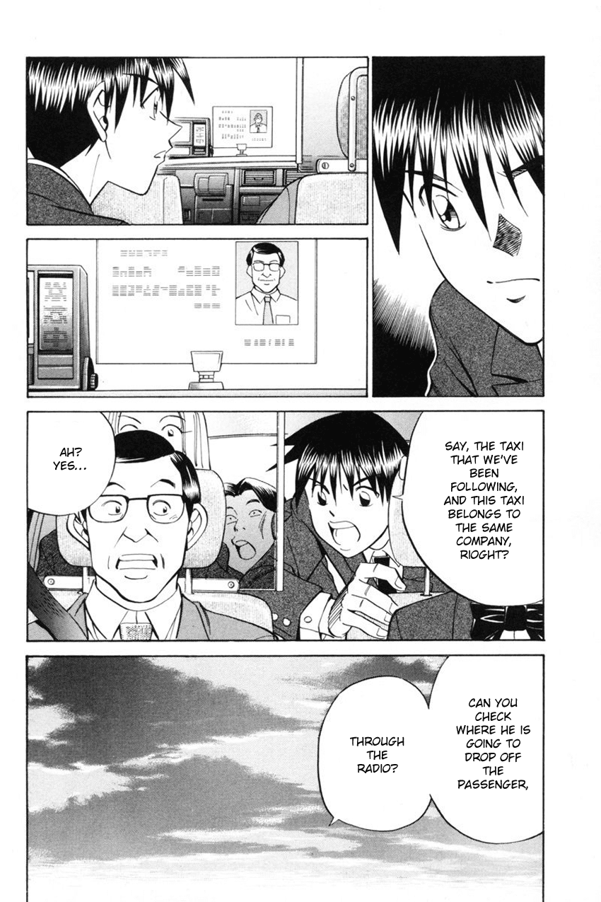 Q.E.D. - Shoumei Shuuryou Chapter 39 page 62 - Chapter 39: Enari The Busybody