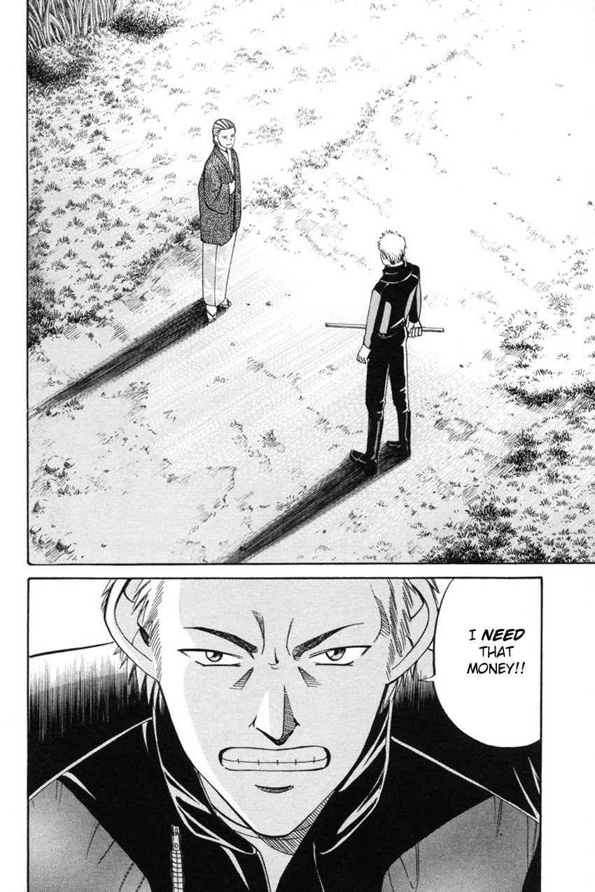 Q.E.D. - Shoumei Shuuryou Chapter 39 page 64 - Chapter 39: Enari The Busybody
