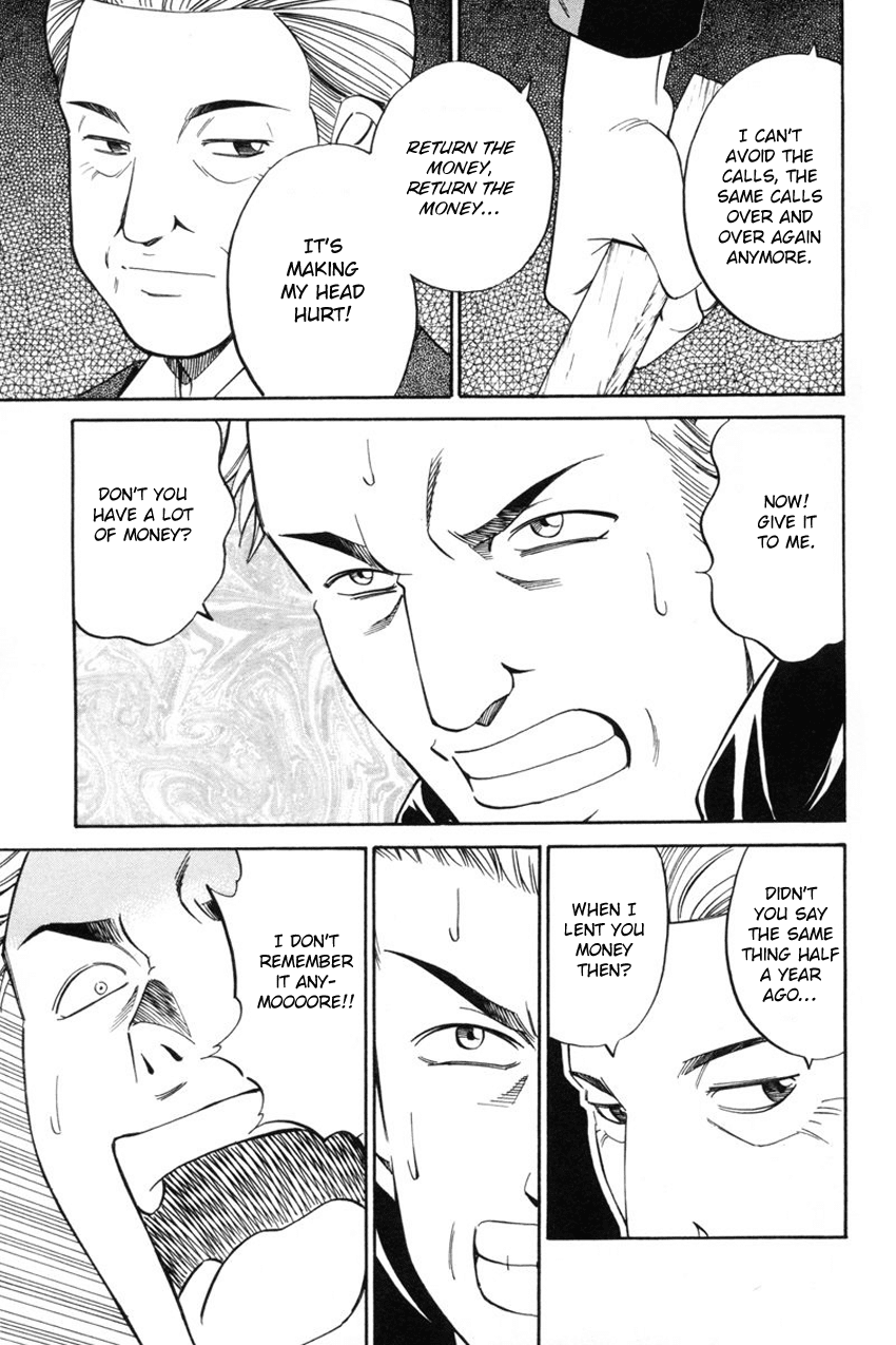 Q.E.D. - Shoumei Shuuryou Chapter 39 page 65 - Chapter 39: Enari The Busybody