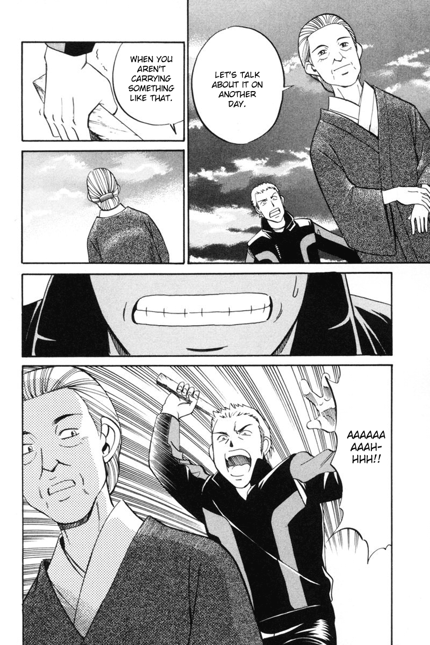 Q.E.D. - Shoumei Shuuryou Chapter 39 page 66 - Chapter 39: Enari The Busybody