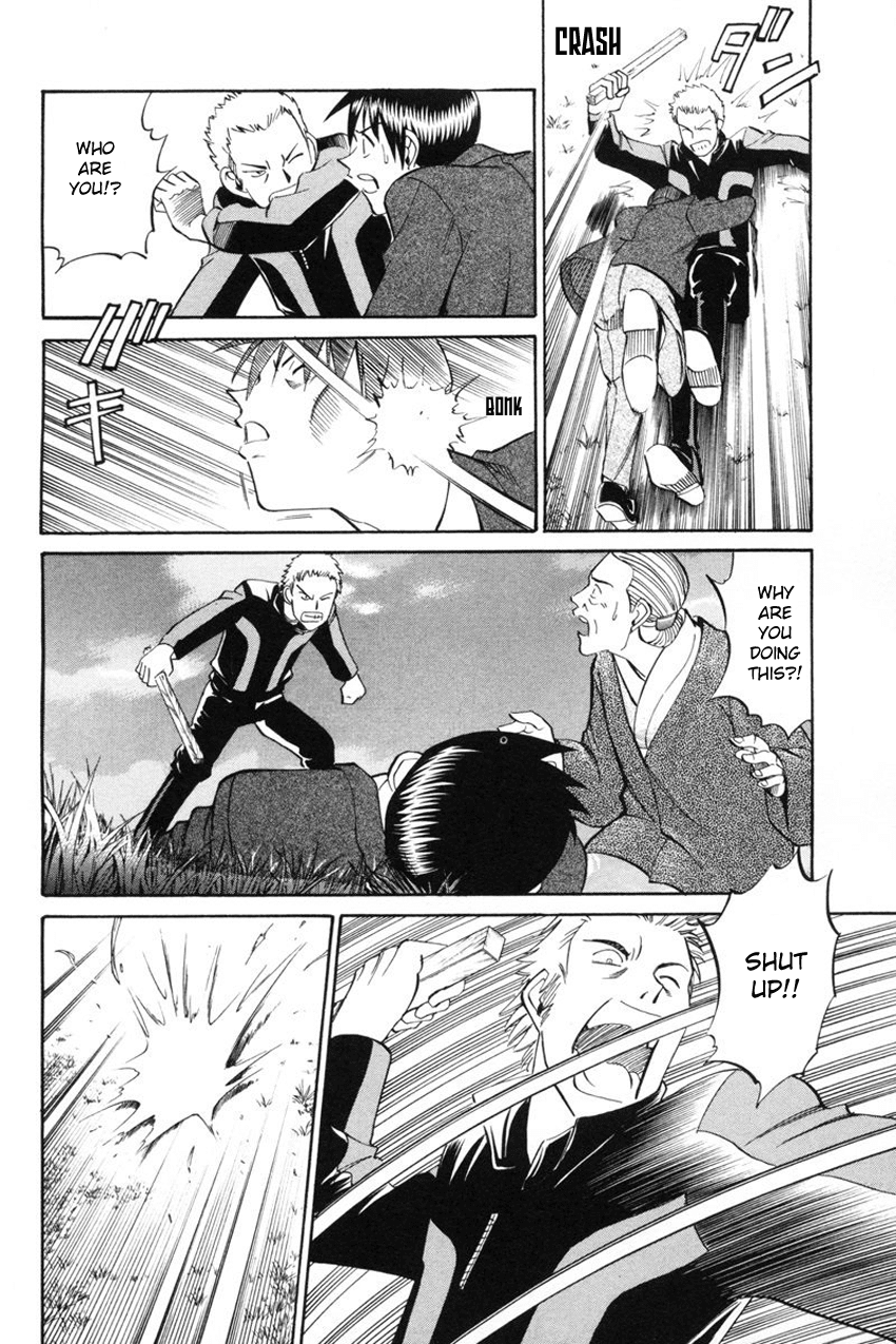 Q.E.D. - Shoumei Shuuryou Chapter 39 page 68 - Chapter 39: Enari The Busybody