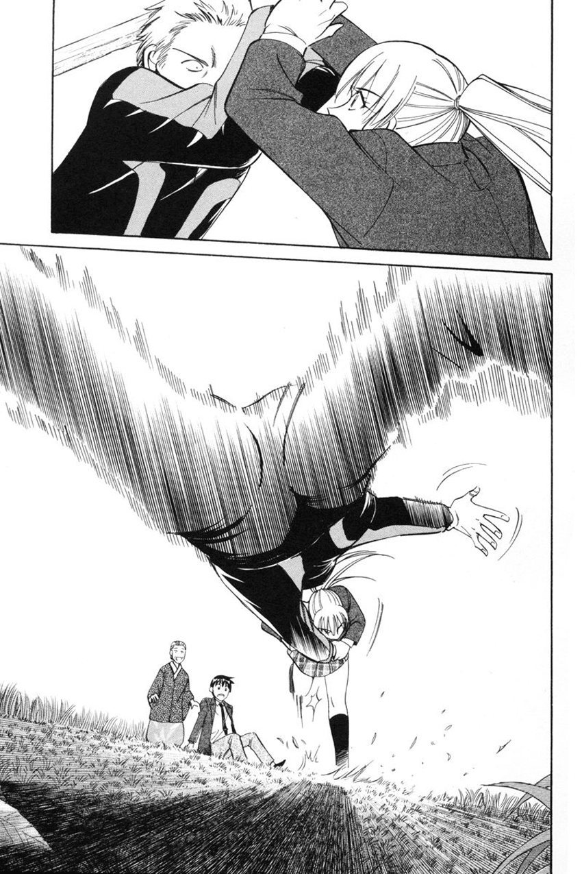 Q.E.D. - Shoumei Shuuryou Chapter 39 page 69 - Chapter 39: Enari The Busybody