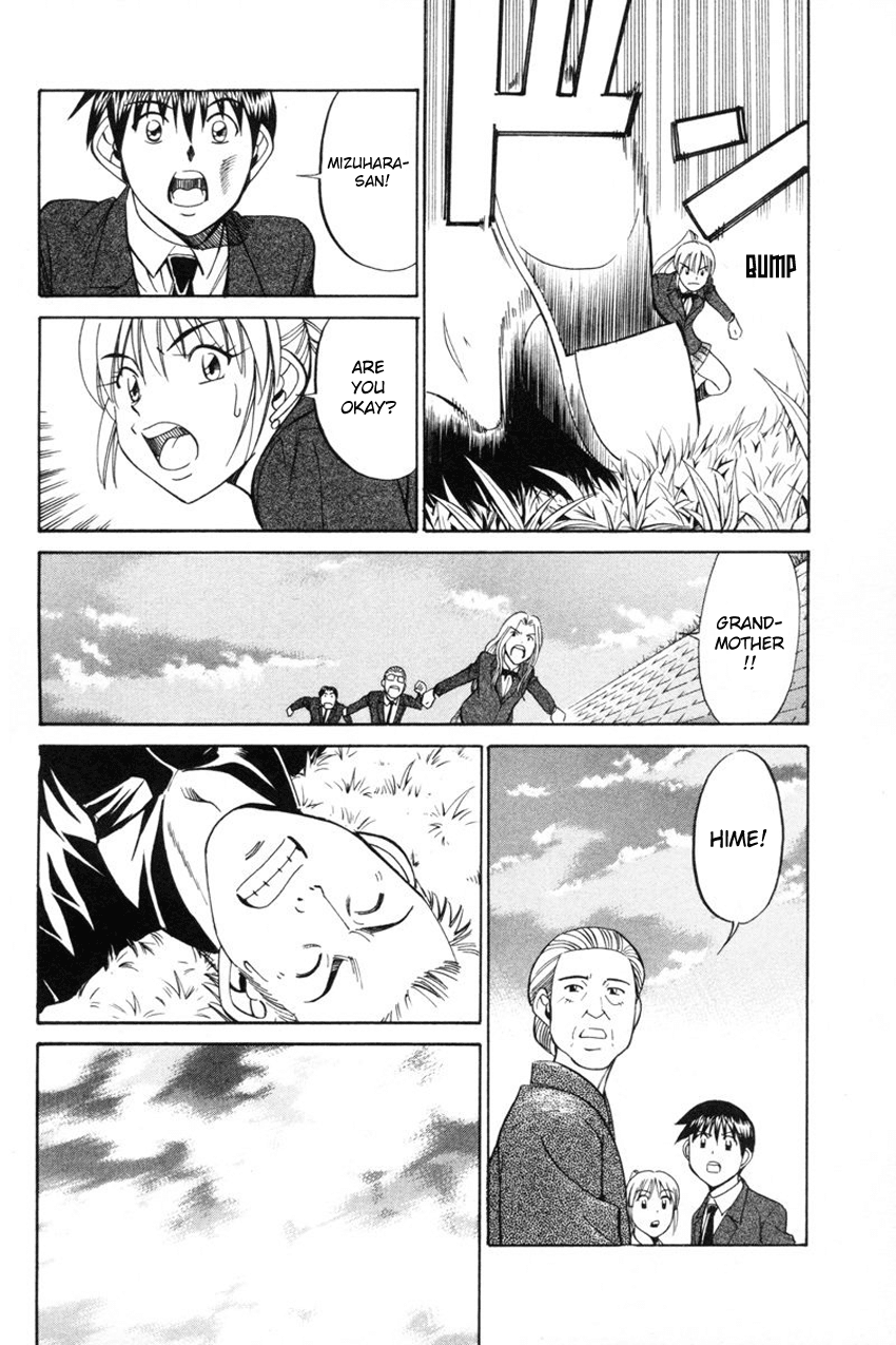Q.E.D. - Shoumei Shuuryou Chapter 39 page 70 - Chapter 39: Enari The Busybody