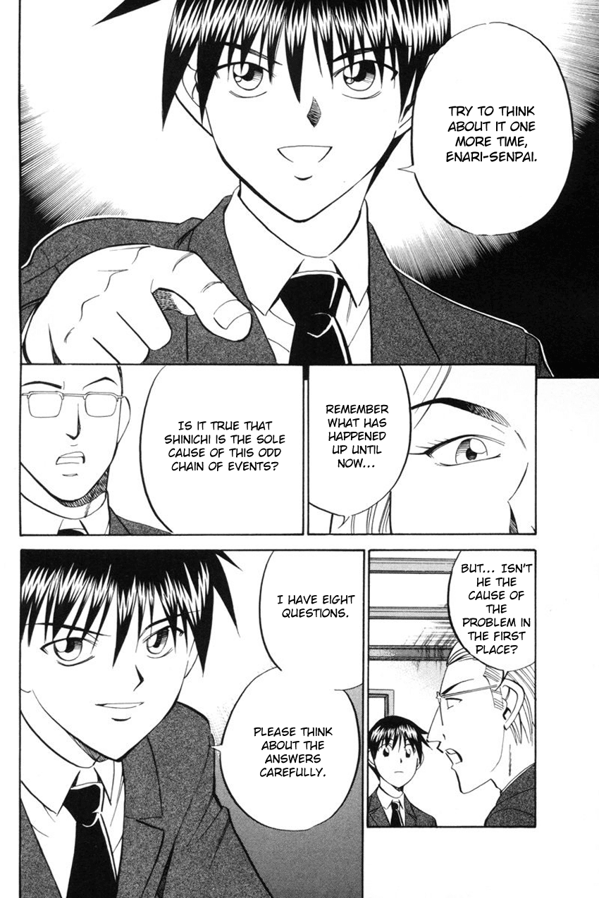 Q.E.D. - Shoumei Shuuryou Chapter 39 page 72 - Chapter 39: Enari The Busybody