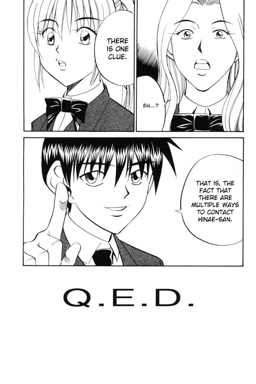 Q.E.D. - Shoumei Shuuryou Chapter 39 page 75 - Chapter 39: Enari The Busybody