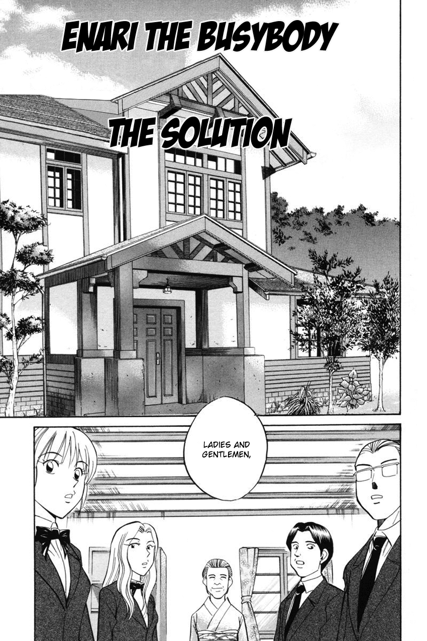 Q.E.D. - Shoumei Shuuryou Chapter 39 page 76 - Chapter 39: Enari The Busybody