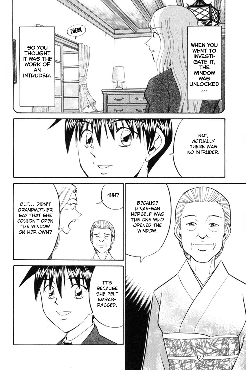 Q.E.D. - Shoumei Shuuryou Chapter 39 page 79 - Chapter 39: Enari The Busybody