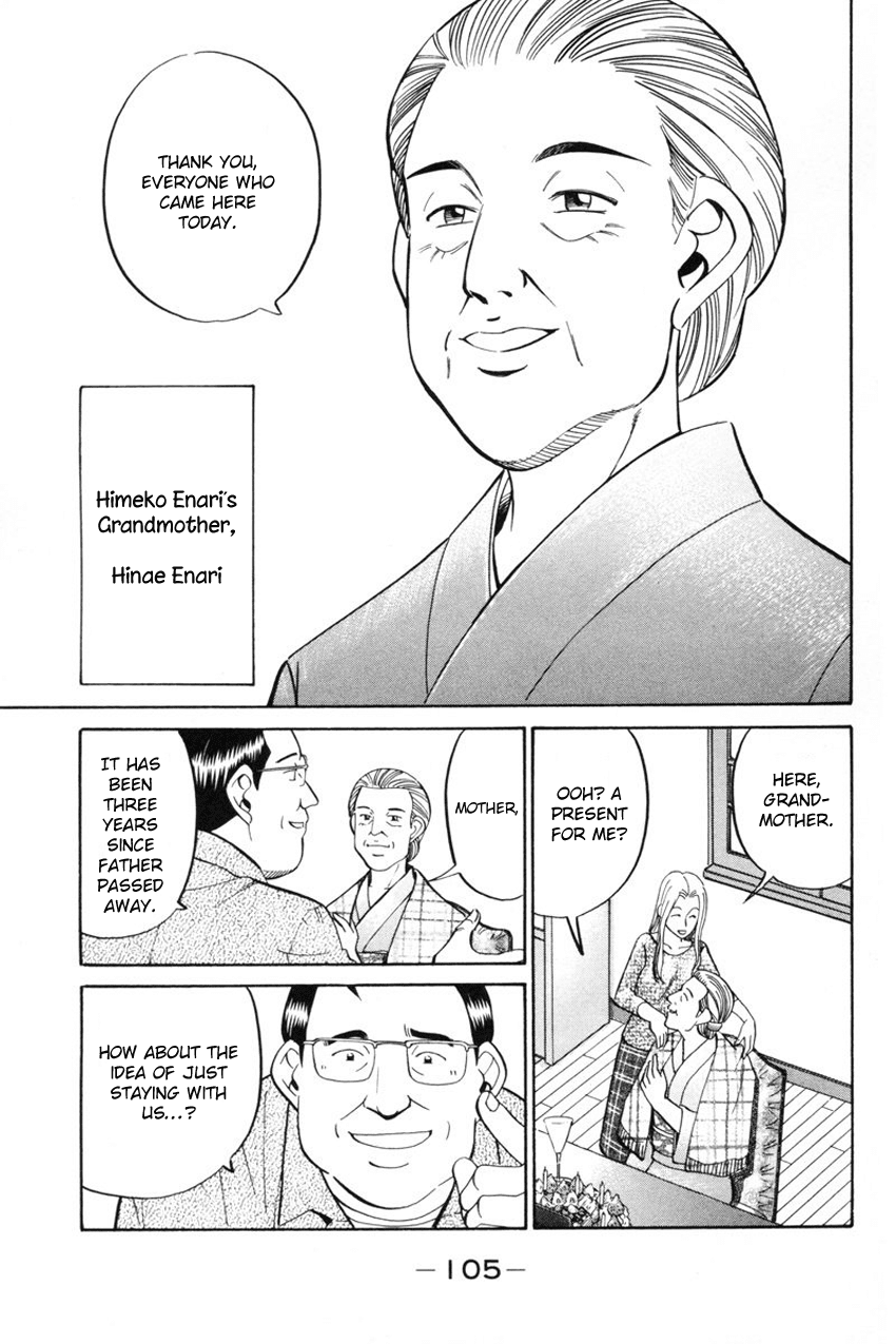 Q.E.D. - Shoumei Shuuryou Chapter 39 page 8 - Chapter 39: Enari The Busybody