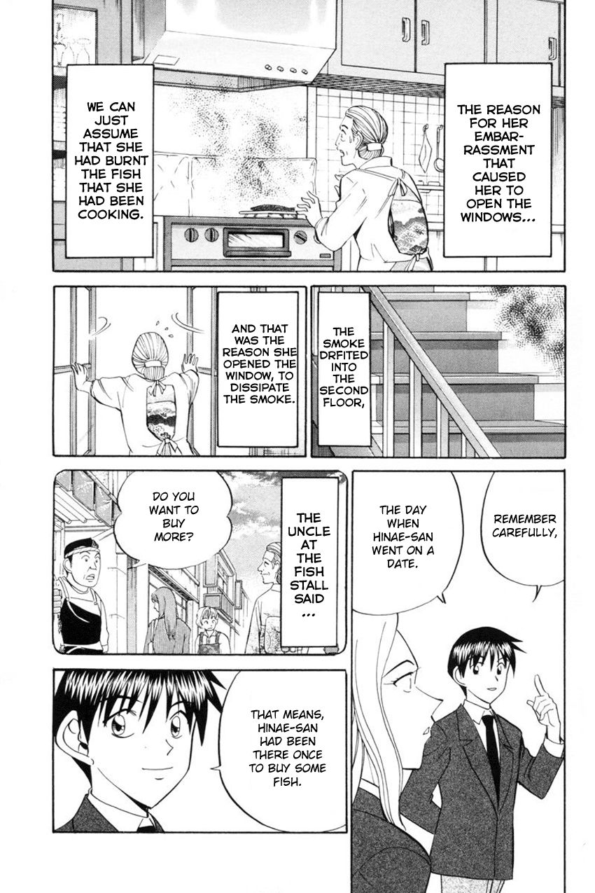 Q.E.D. - Shoumei Shuuryou Chapter 39 page 80 - Chapter 39: Enari The Busybody