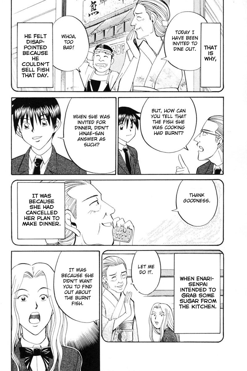 Q.E.D. - Shoumei Shuuryou Chapter 39 page 81 - Chapter 39: Enari The Busybody