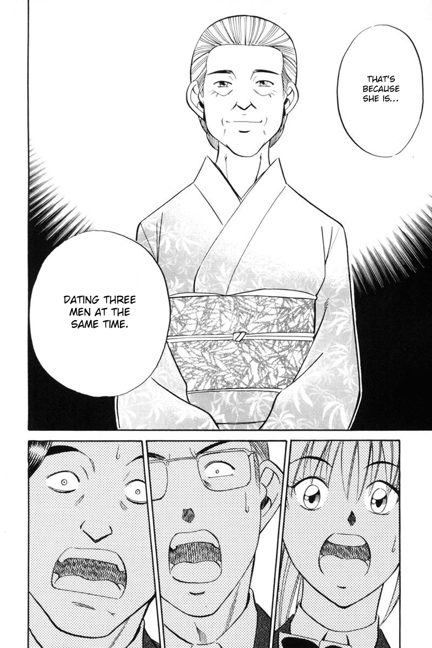 Q.E.D. - Shoumei Shuuryou Chapter 39 page 83 - Chapter 39: Enari The Busybody