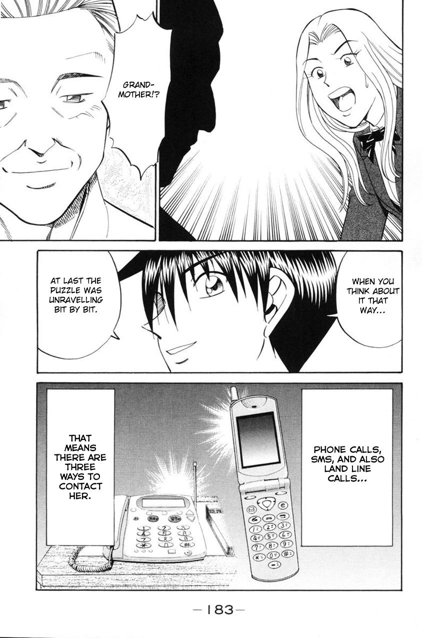 Q.E.D. - Shoumei Shuuryou Chapter 39 page 84 - Chapter 39: Enari The Busybody