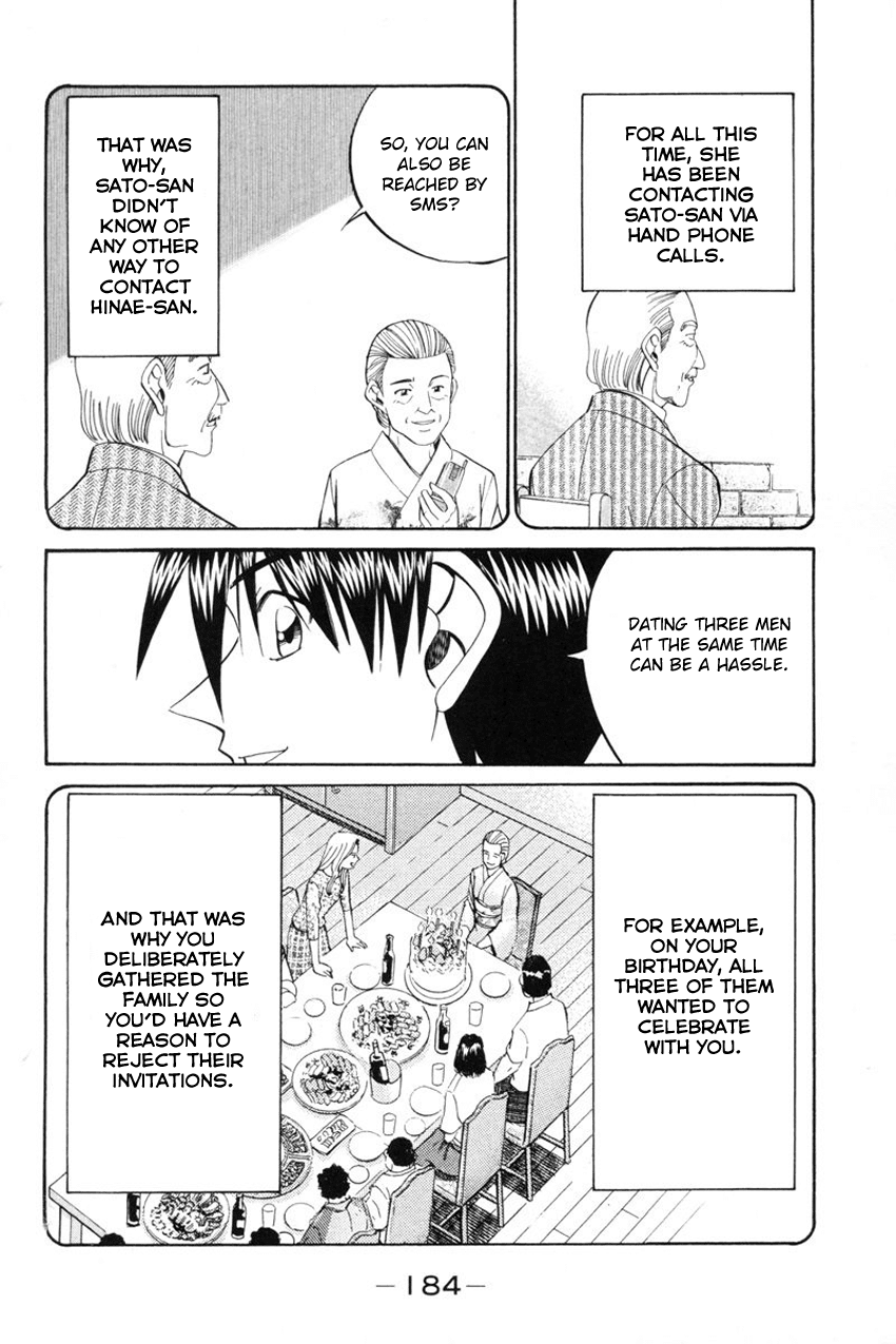 Q.E.D. - Shoumei Shuuryou Chapter 39 page 85 - Chapter 39: Enari The Busybody