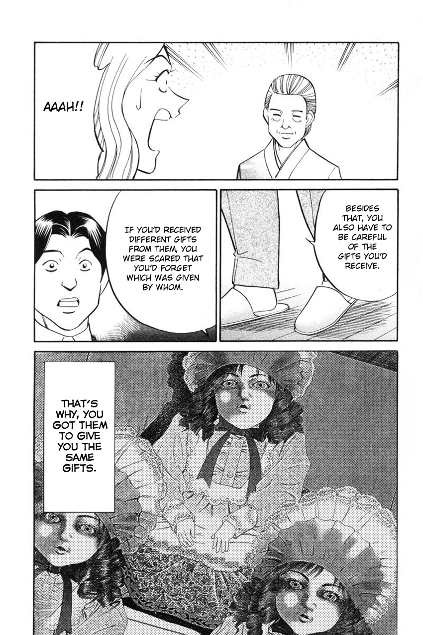 Q.E.D. - Shoumei Shuuryou Chapter 39 page 86 - Chapter 39: Enari The Busybody