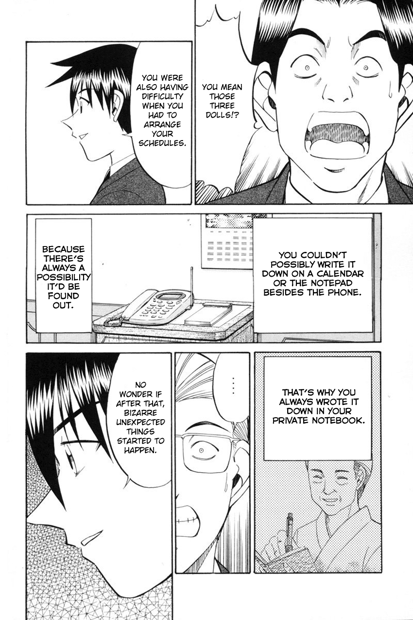 Q.E.D. - Shoumei Shuuryou Chapter 39 page 87 - Chapter 39: Enari The Busybody