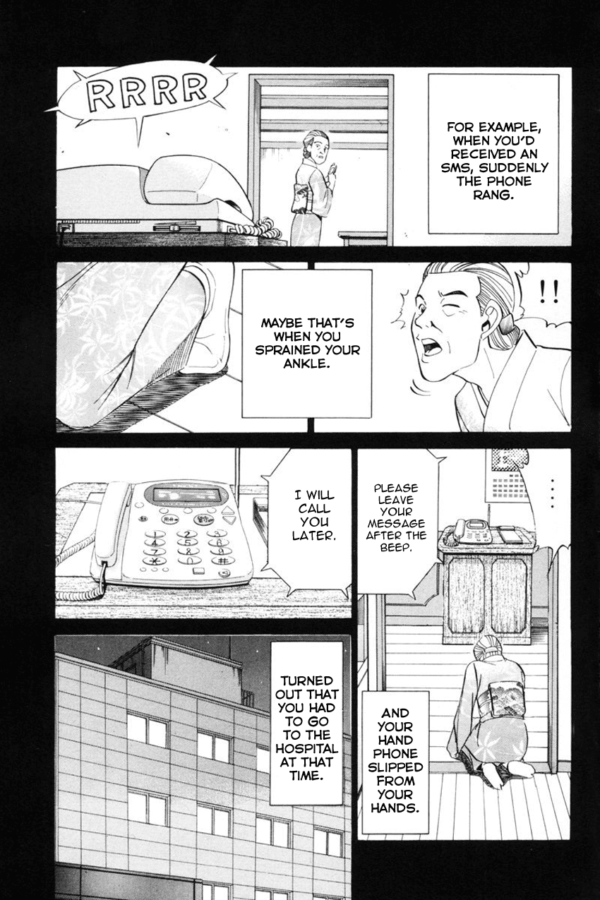 Q.E.D. - Shoumei Shuuryou Chapter 39 page 88 - Chapter 39: Enari The Busybody