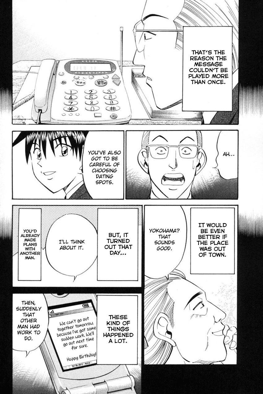 Q.E.D. - Shoumei Shuuryou Chapter 39 page 89 - Chapter 39: Enari The Busybody