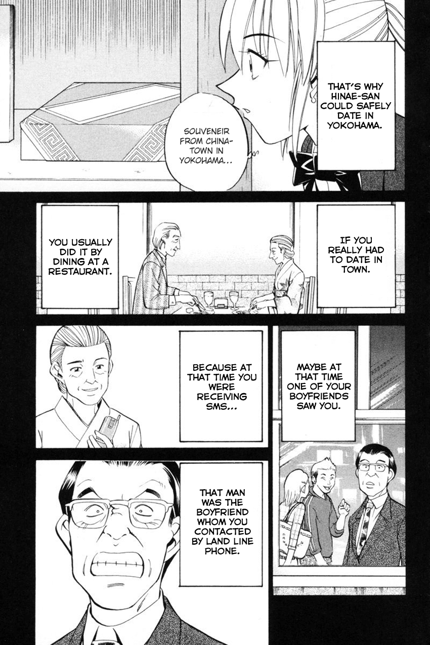 Q.E.D. - Shoumei Shuuryou Chapter 39 page 90 - Chapter 39: Enari The Busybody