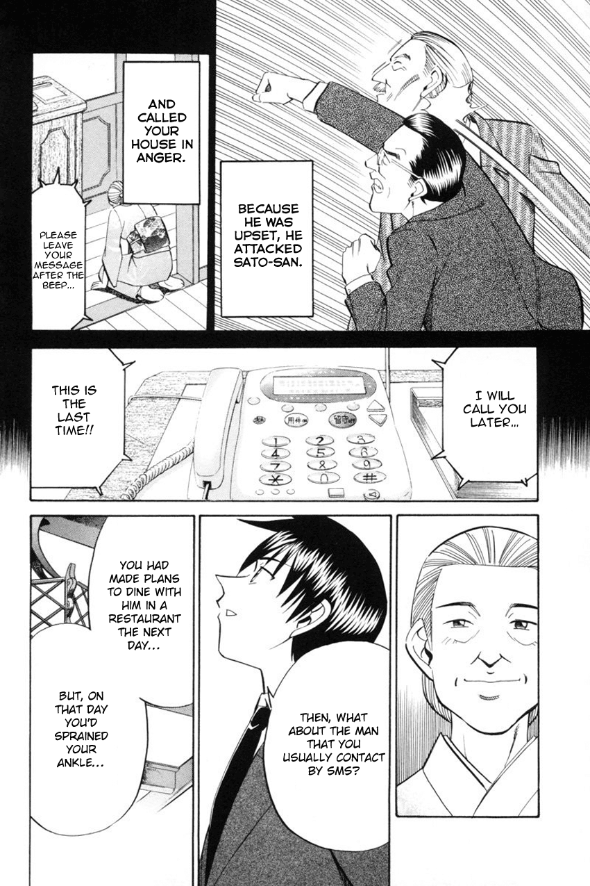 Q.E.D. - Shoumei Shuuryou Chapter 39 page 91 - Chapter 39: Enari The Busybody