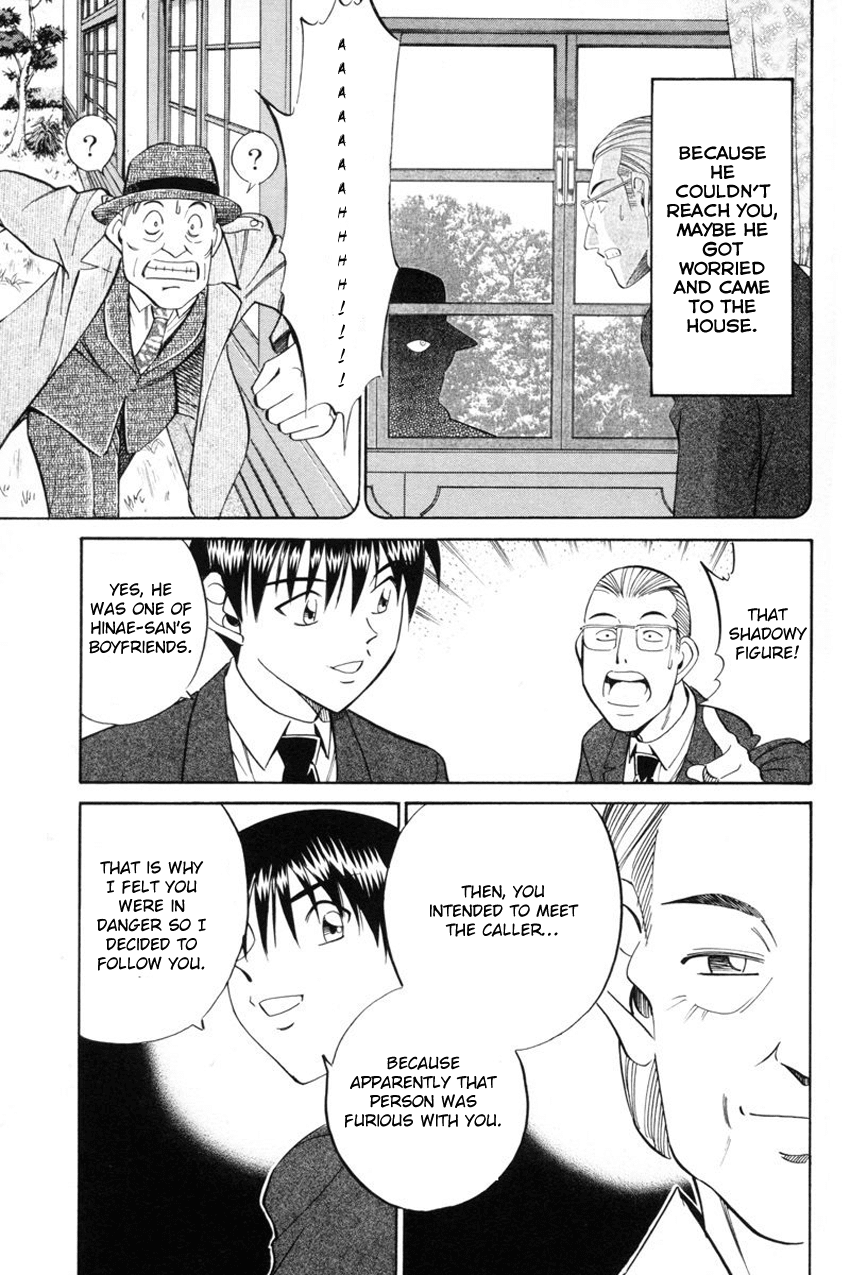 Q.E.D. - Shoumei Shuuryou Chapter 39 page 92 - Chapter 39: Enari The Busybody