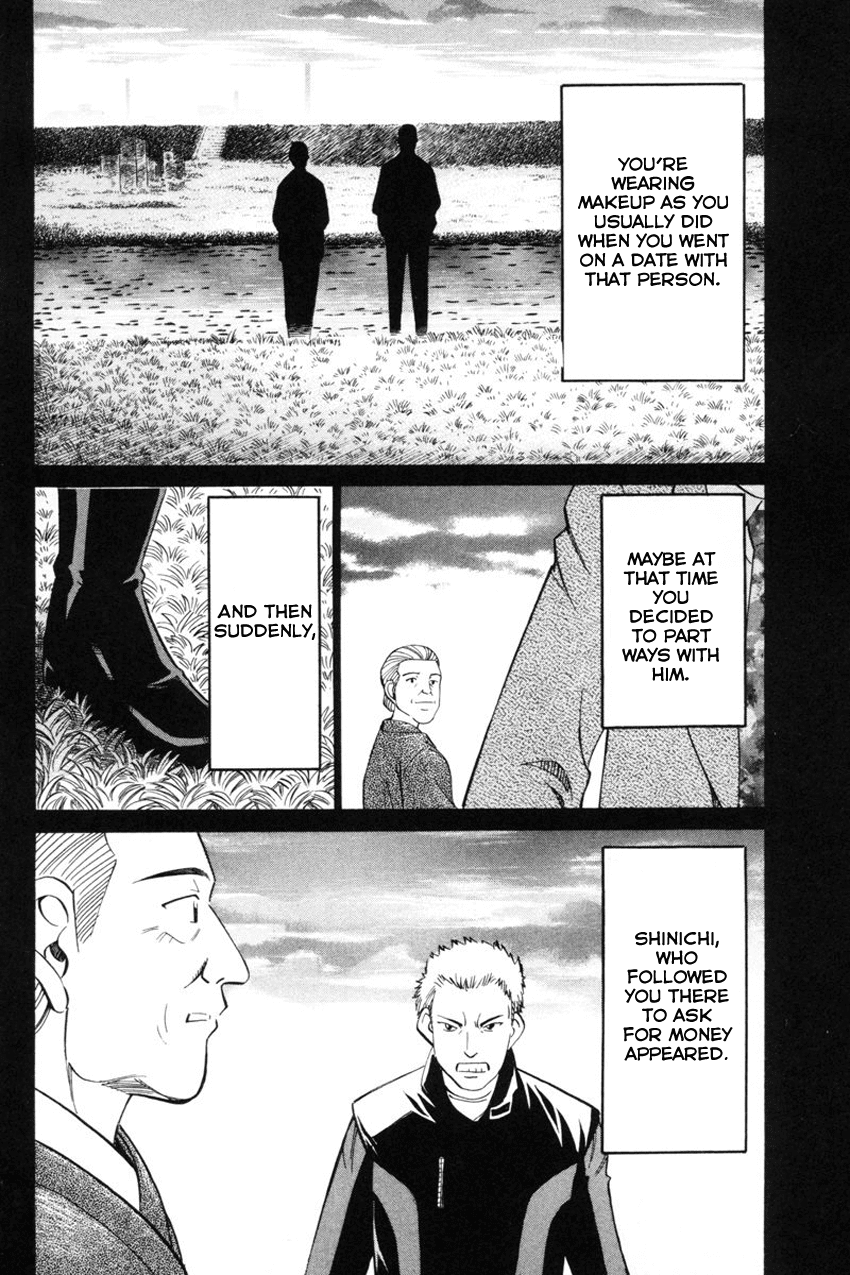 Q.E.D. - Shoumei Shuuryou Chapter 39 page 93 - Chapter 39: Enari The Busybody