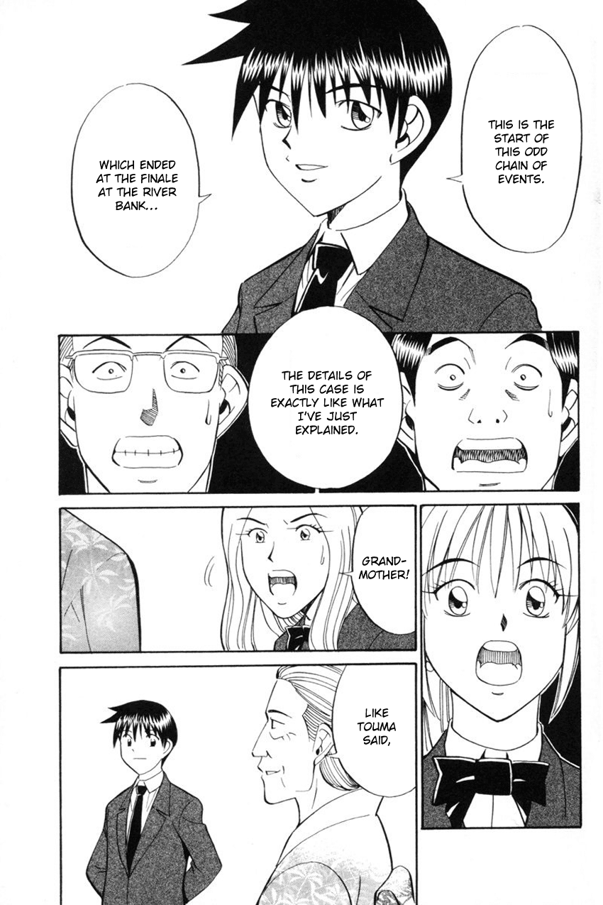 Q.E.D. - Shoumei Shuuryou Chapter 39 page 94 - Chapter 39: Enari The Busybody