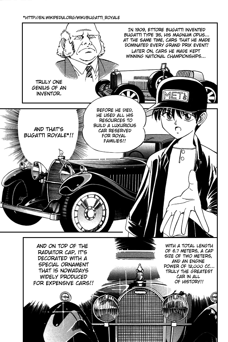 Q.E.D. - Shoumei Shuuryou Chapter 4.1 page 10 - Chapter 4.1: Lost Royale (Part 1)