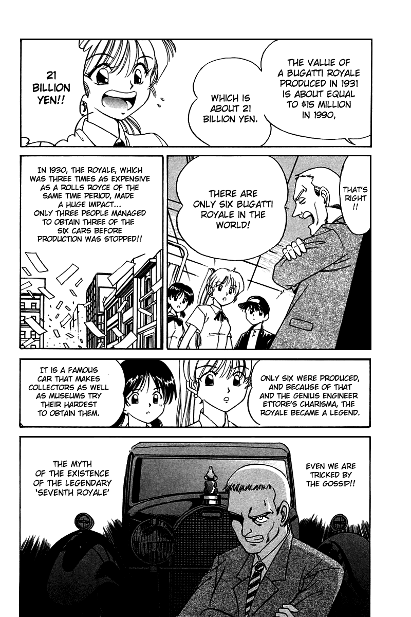 Q.E.D. - Shoumei Shuuryou Chapter 4.1 page 11 - Chapter 4.1: Lost Royale (Part 1)