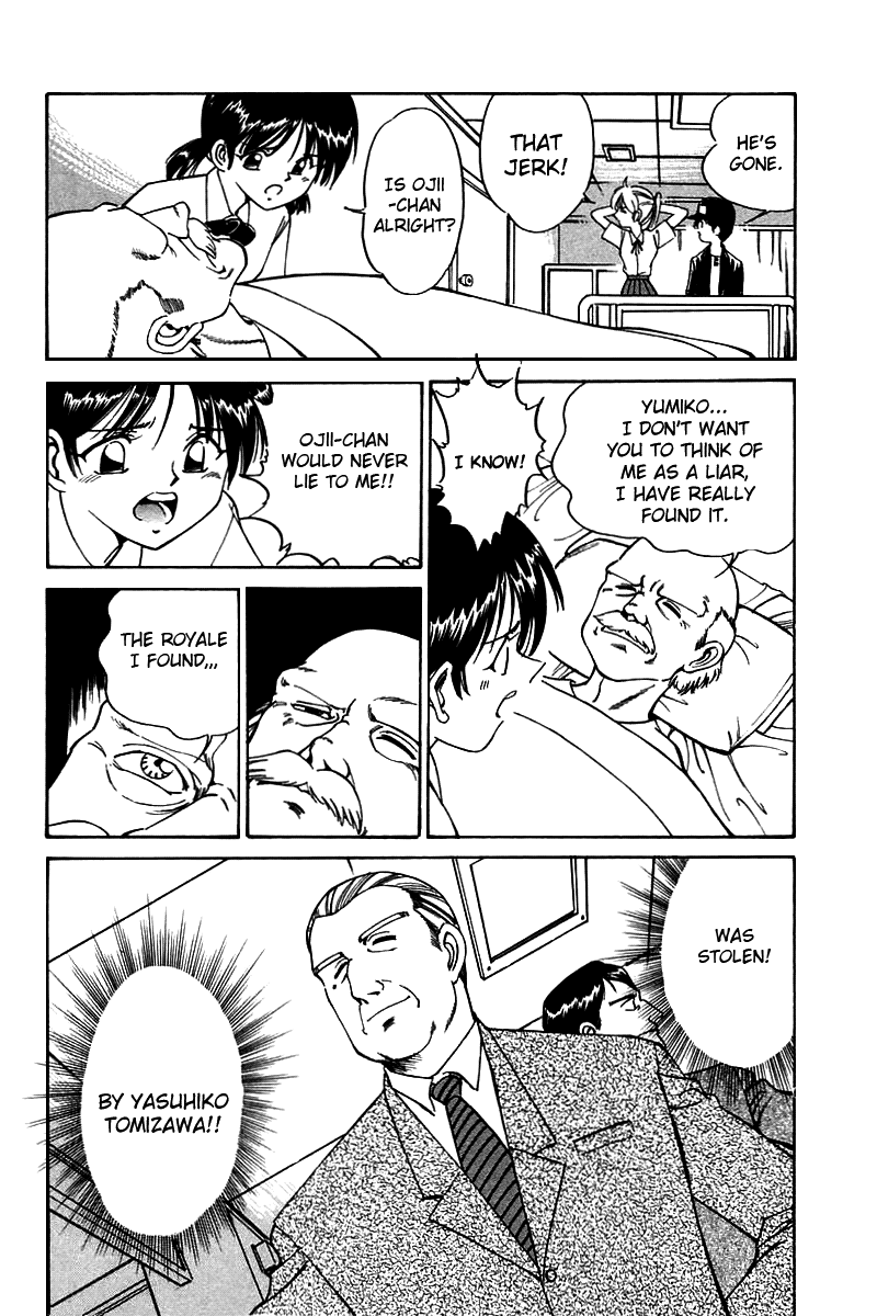 Q.E.D. - Shoumei Shuuryou Chapter 4.1 page 13 - Chapter 4.1: Lost Royale (Part 1)