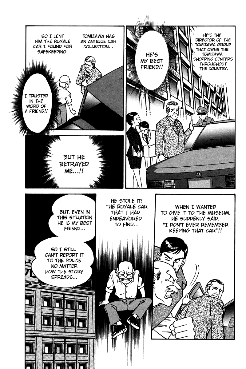 Q.E.D. - Shoumei Shuuryou Chapter 4.1 page 14 - Chapter 4.1: Lost Royale (Part 1)