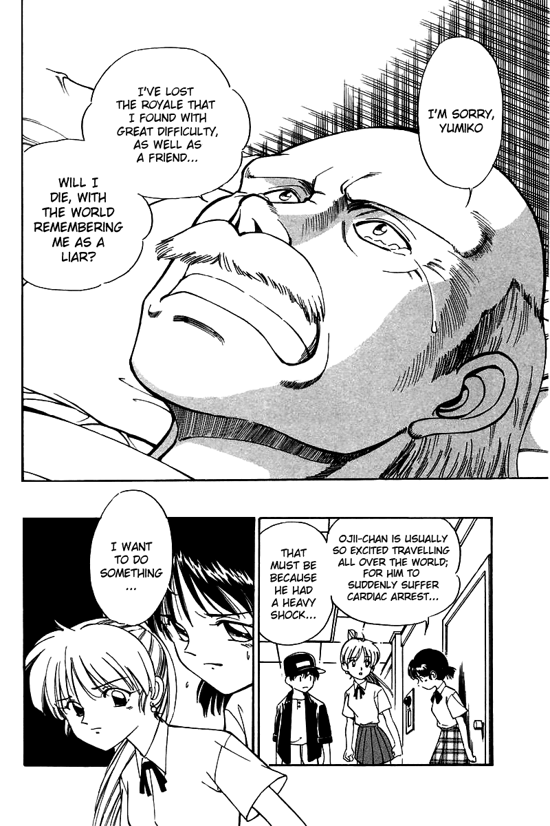 Q.E.D. - Shoumei Shuuryou Chapter 4.1 page 15 - Chapter 4.1: Lost Royale (Part 1)