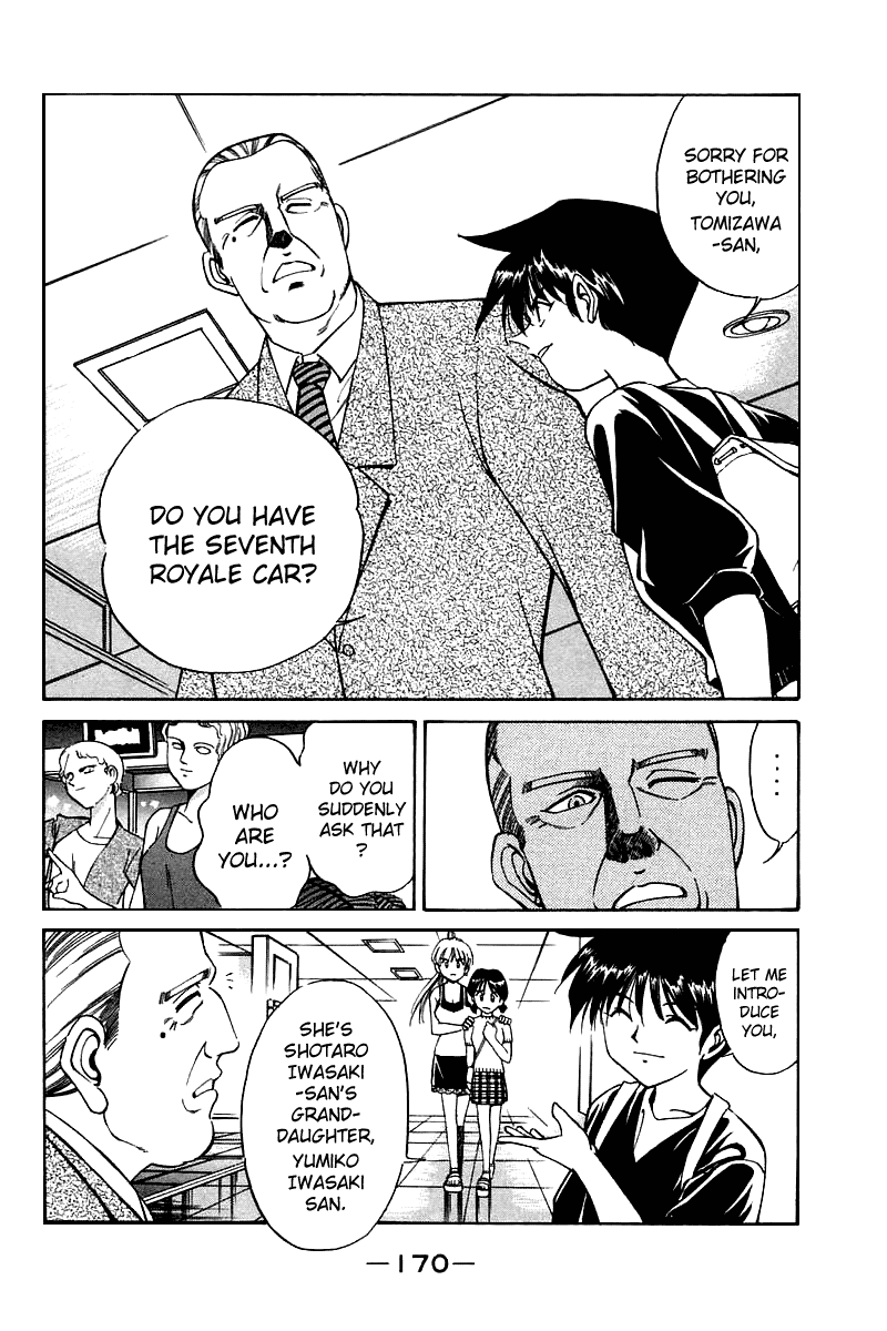 Q.E.D. - Shoumei Shuuryou Chapter 4.1 page 17 - Chapter 4.1: Lost Royale (Part 1)