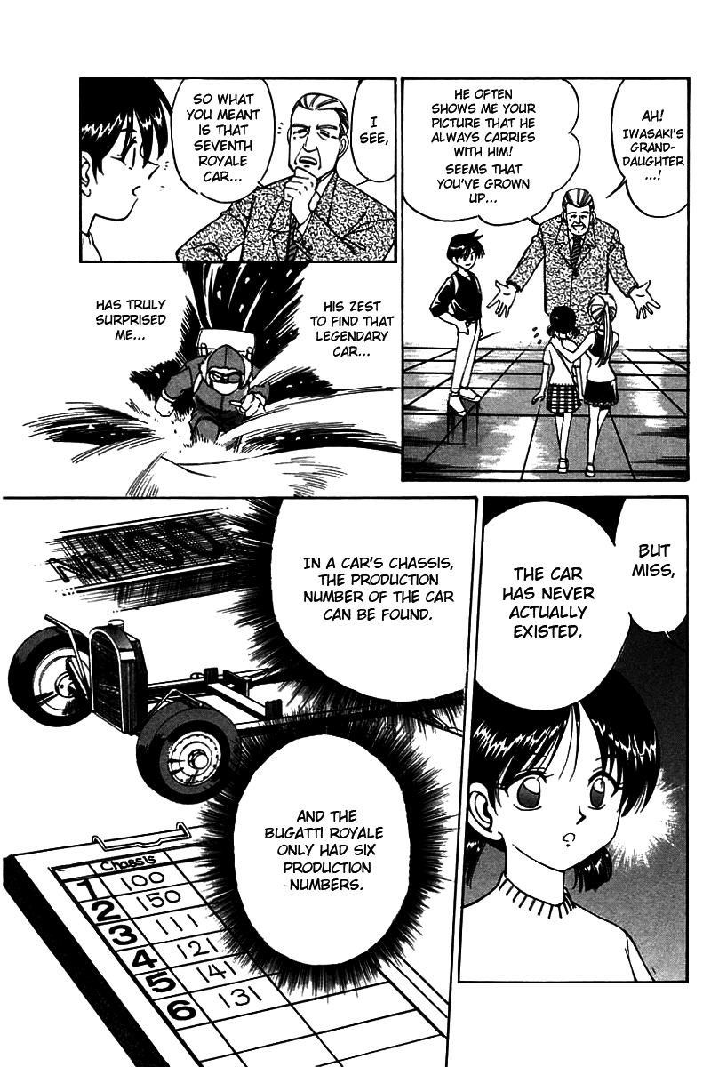 Q.E.D. - Shoumei Shuuryou Chapter 4.1 page 18 - Chapter 4.1: Lost Royale (Part 1)